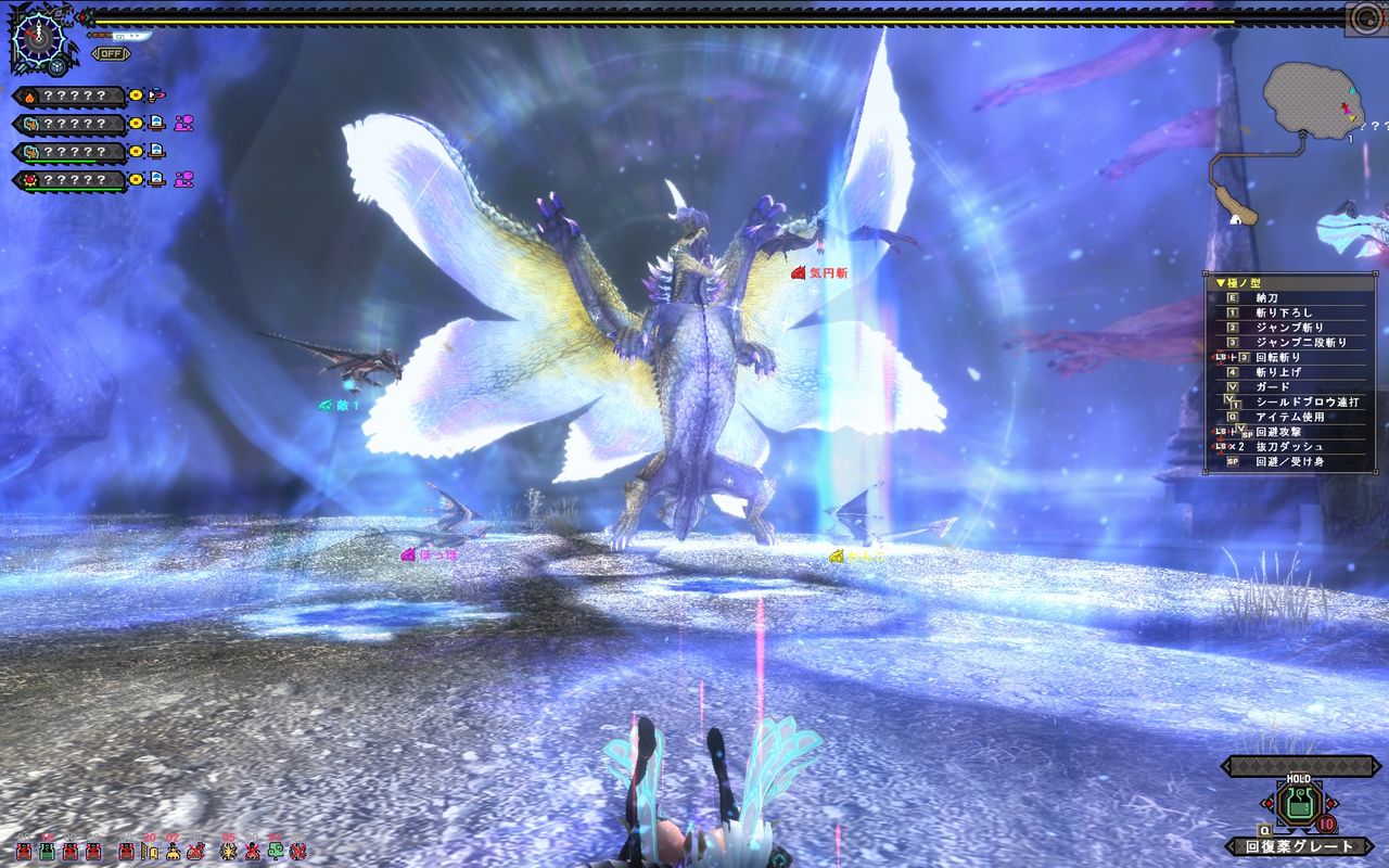 遷悠種シャガルマガラを狩猟せよ 別ゲーでも おつ狩り様でした