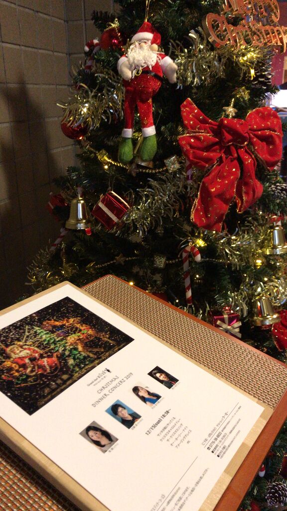 クリスマスディナーコンサート第一夜 福井のサックス教室 クリスマスディナーコンサート第一夜 福井のサックス教室