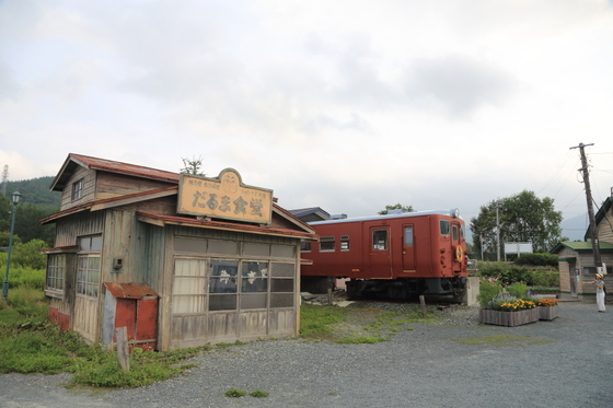 029b4982.jpg