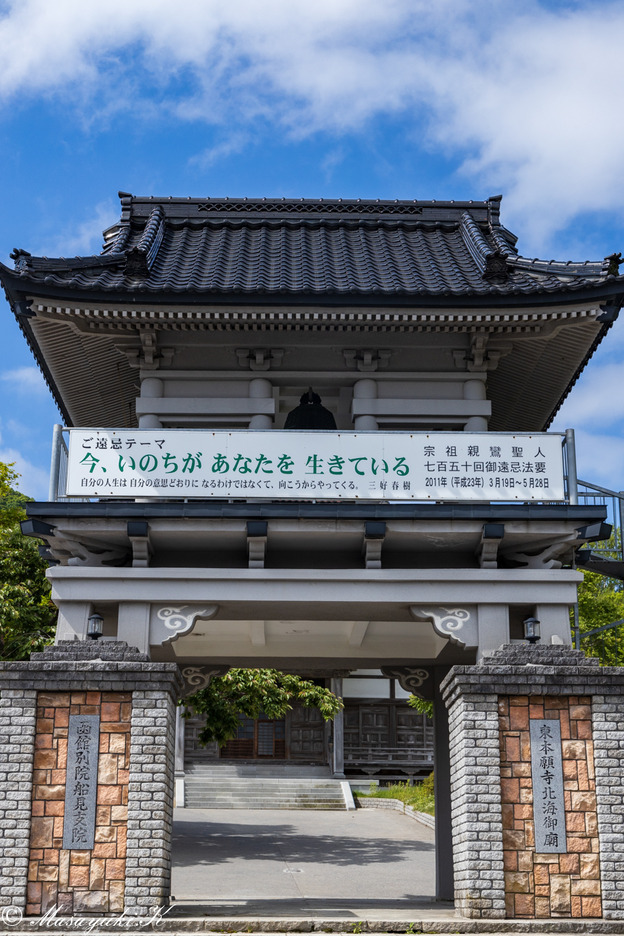 402A4057