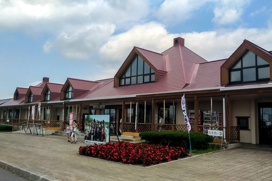 P_20190805_123550_vHDR_Auto.jpg