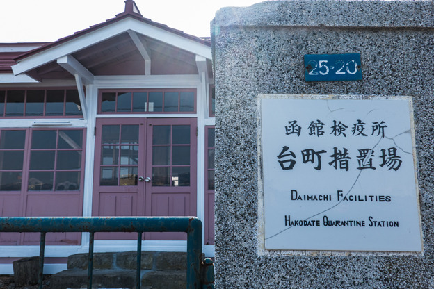 DSC02927