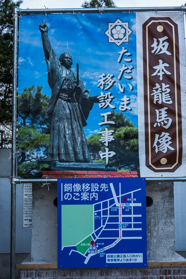 DSC01017