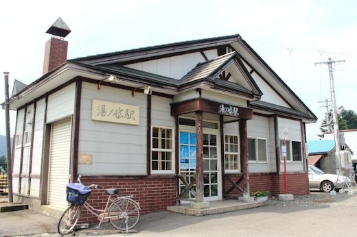 61ede752.jpg
