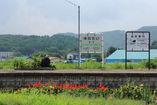 73b691f6.jpg