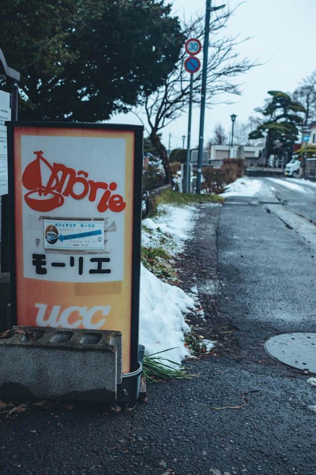 5J9A8009