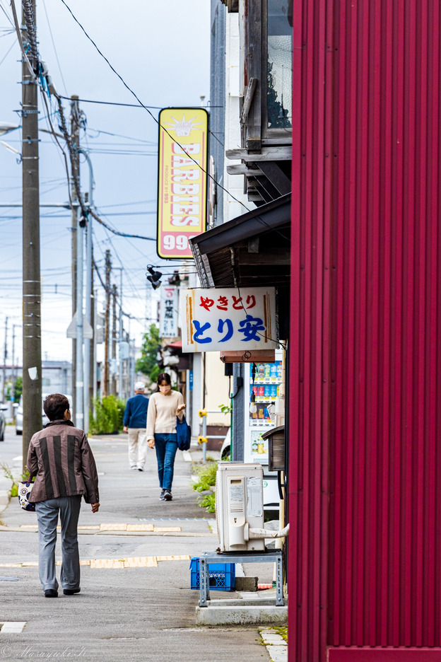 402A5550