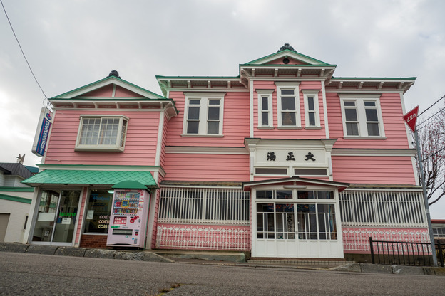PC050057