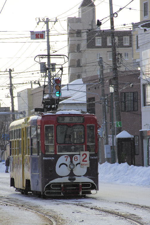 8e4ab753.jpg
