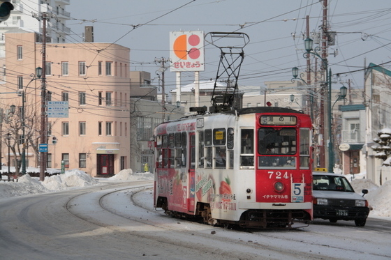 8e8678b8.jpg
