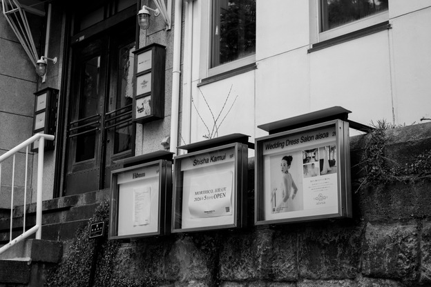 DSC08376