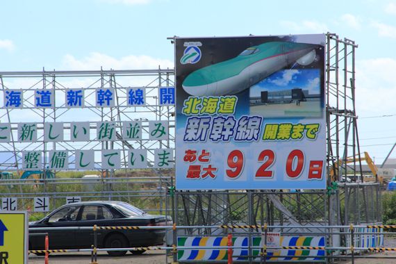 a3531fc0.jpg