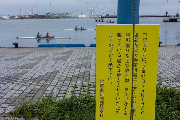0A9A9679