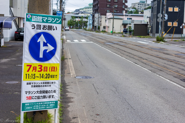 0A9A9092