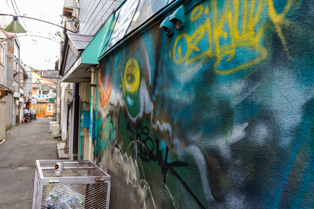 402A8823