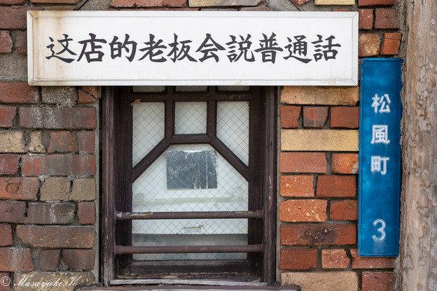 0A9A5199