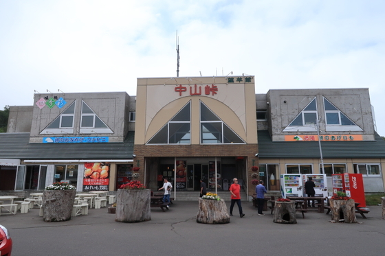 caa041c8.jpg