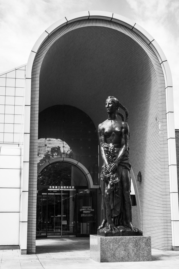 IMG_2566