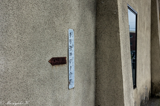 0A9A8166