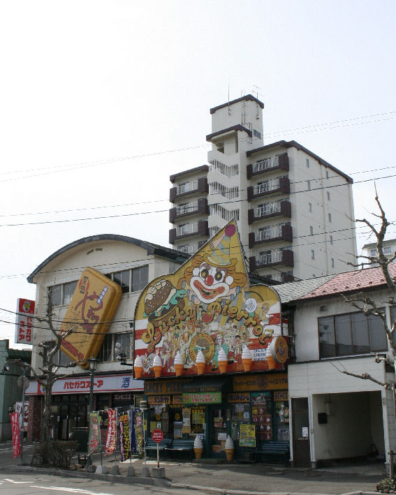 e6c6d316.jpg