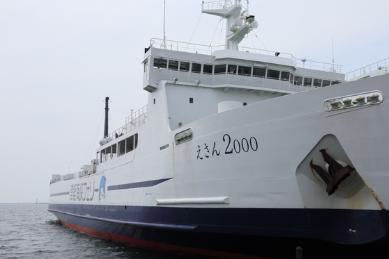e9b54373.jpg