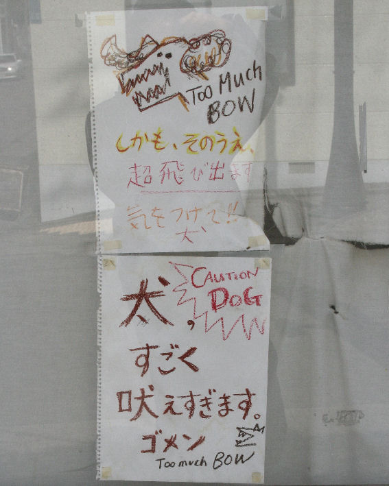 f0cf4555.jpg