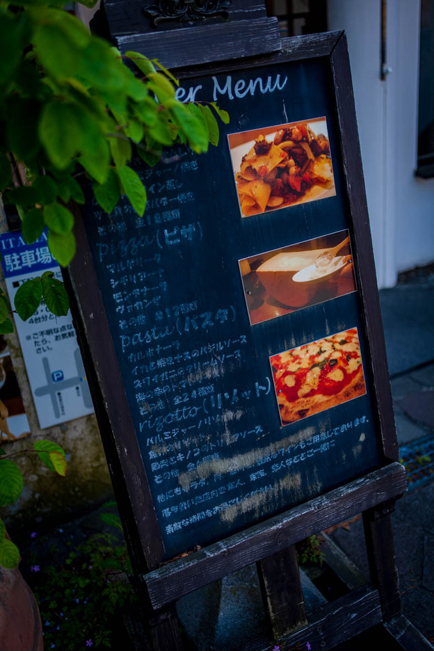 DSC09217