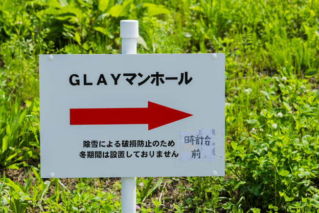 5J9A9607