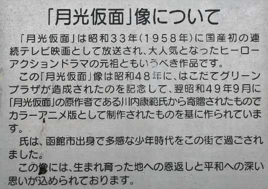 fcb3f1cd.jpg