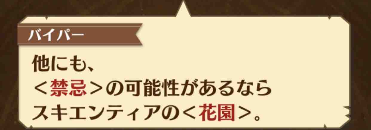 続きはよ ノシ W ノシ バンバン 白猫日記 秘密結社こたつむり