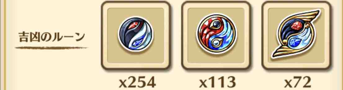 崖っぷちlive 白猫日記 秘密結社こたつむり