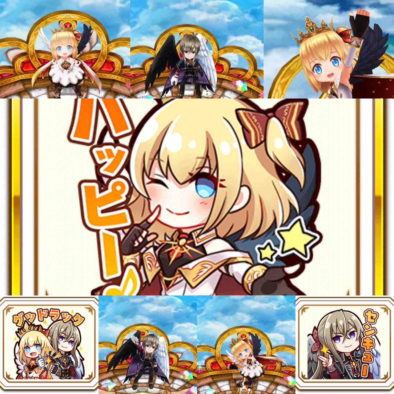 ゆく年くる年 10月 11月 12月編 白猫日記 秘密結社こたつむり