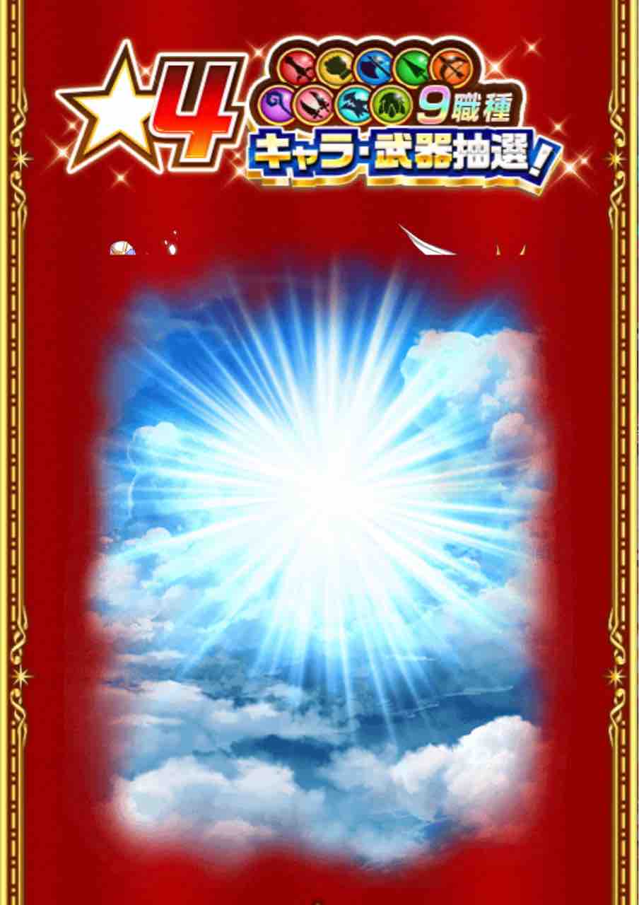 キャラプレ 白猫日記 秘密結社こたつむり