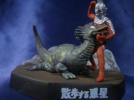 ウルトラの星 光る時－メカニズム怪獣リッガー、用心棒怪獣ブラック