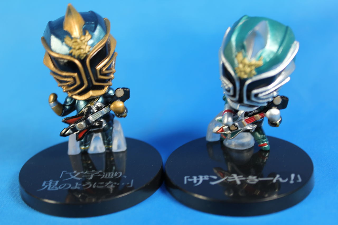 ブレイド食堂いらっしゃいませ～デフォルマイスタープチ 仮面ライダー