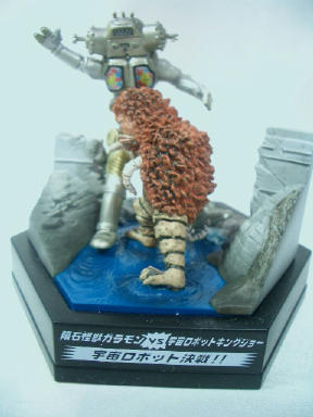 駿河屋 -<中古>全5種セット 「名鑑シリーズEX 夢の対決 ウルトラ