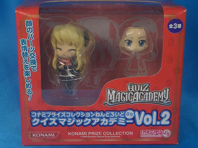 コナミプライズコレクション ねんどろいどぷち クイズマジックアカデミー Vol.1　全３種セット wgteh8f コナミプライズコレションねんどろいどぷち クイズマジック