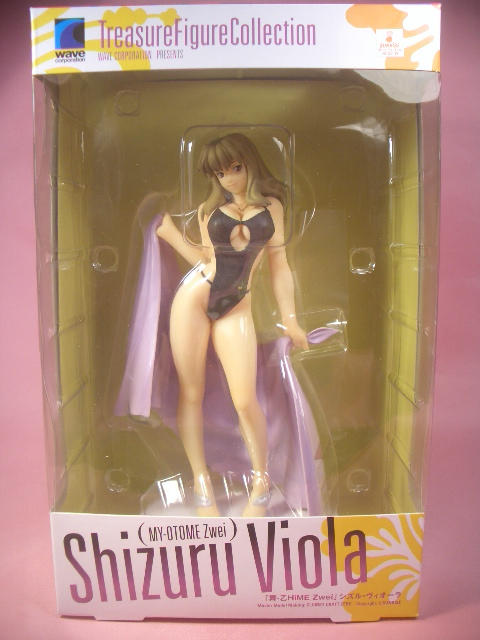 ハワイアン水着どろぼう～Wave トレジャーフィギュアコレクション