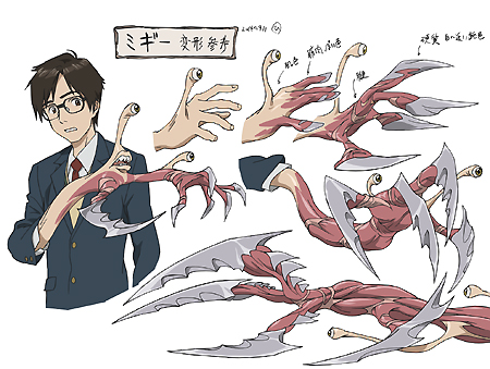 アニメ版 寄生獣 主演は平野綾 花澤香菜など おーぷん２ちゃんねるからお伝えします