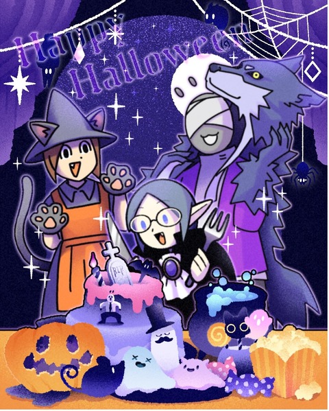 ハロウィン合作１