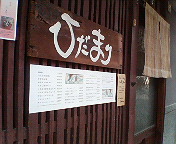 1d599363.jpg