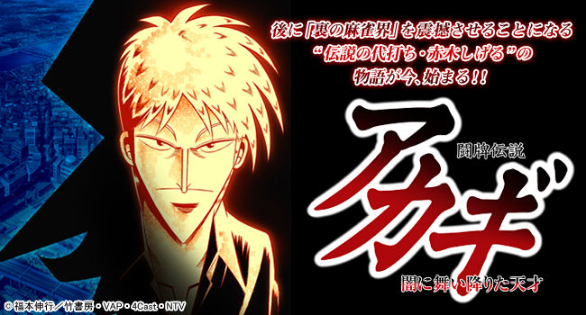 ナナイチ新刊紹介 16年5月25日更新 月額７９５円で漫画読み放題 全商品７割引でdl ナナイチオフィシャルブログ