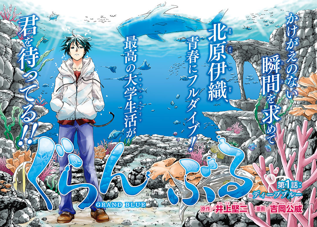 17年10月 月額795円で漫画読み放題 全商品7割引でdl ナナイチオフィシャルブログ 17年10月 月額795円で漫画読み放題 全商品7割引でdl ナナイチオフィシャルブログ