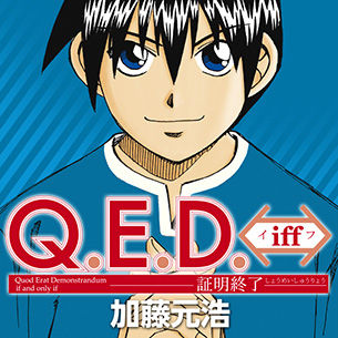 Zip 月額795円で漫画読み放題 全商品7割引でdl ナナイチオフィシャルブログ Zip 月額795円で漫画読み放題 全商品7割引でdl ナナイチオフィシャルブログ