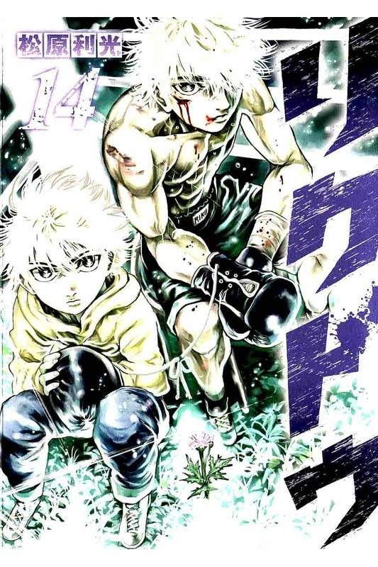 月額795円で漫画読み放題 全商品7割引でdl ナナイチオフィシャルブログ 月額795円で漫画読み放題 全商品7割引でdl ナナイチオフィシャルブログ