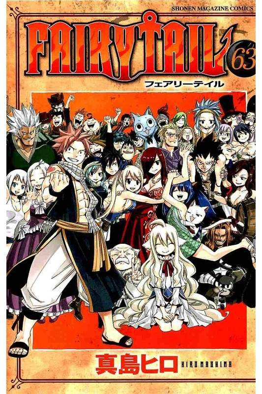 最新刊の単行本が公開されました 月額795円で漫画読み放題 全商品7割引でdl ナナイチオフィシャルブログ 最新刊の単行本が公開されました 月額795円で漫画読み放題 全商品7割引でdl ナナイチオフィシャルブログ
