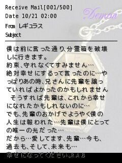 ジャニに限らず 色々あるんだなぁ ねこのめ ジャニに限らず 色々あるんだなぁ ねこのめ