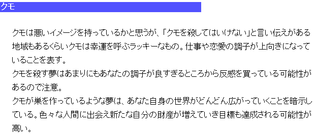 ねこのめ 12年01月 ねこのめ 12年01月