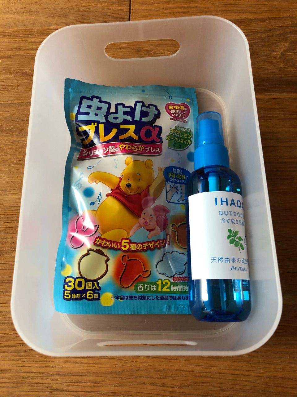 アウトドアの必需品 虫除けグッズを忘れないために決めた収納場所 なないろな毎日 Powered By ライブドアブログ アウトドアの必需品 虫除けグッズを忘れないために決めた収納場所 なないろな毎日 Powered By ライブドアブログ
