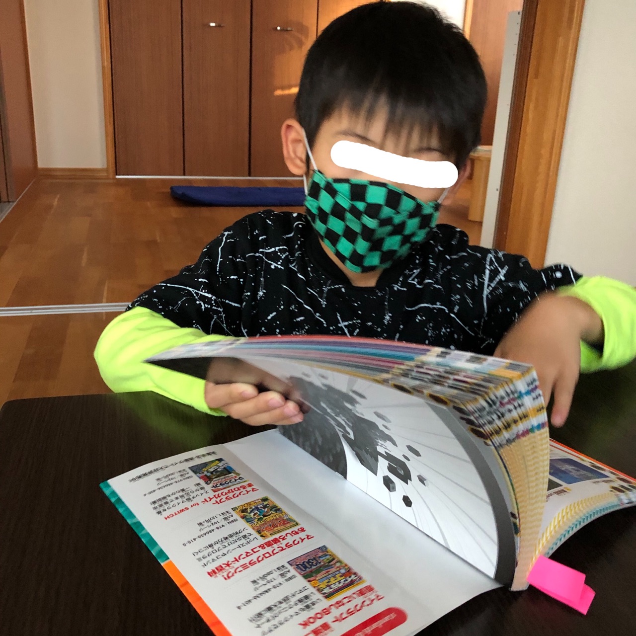 子育て中の朝活はこんなもんです なないろな毎日 Powered By ライブドアブログ 子育て中の朝活はこんなもんです なないろな毎日 Powered By ライブドアブログ